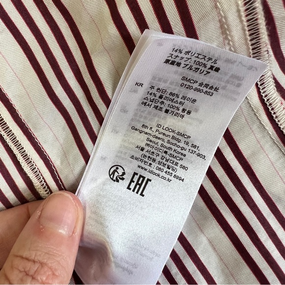 Sandro Red and White Pinstripe Structural Blouse - Picture 15 of 16